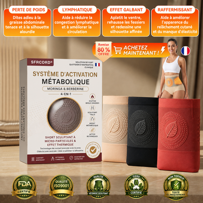 📢☘️ 𝐁𝐨𝐮𝐭𝐢𝐪𝐮𝐞 𝐎𝐟𝐟𝐢𝐜𝐢𝐞𝐥𝐥𝐞 𝐝𝐞 𝐥𝐚 𝐌𝐚𝐫𝐪𝐮𝐞 | ✅ 𝗦𝗙𝗥𝗖𝗢𝗥𝗗® 😶‍🌫️ Short Sculptant & Brûle-Graisse 4-en-1 à Micro-Particules 2026 au Moringa & à la Berbérine🥰