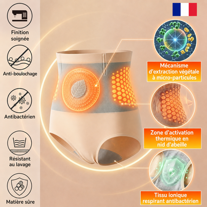📢☘️ 𝐁𝐨𝐮𝐭𝐢𝐪𝐮𝐞 𝐎𝐟𝐟𝐢𝐜𝐢𝐞𝐥𝐥𝐞 𝐝𝐞 𝐥𝐚 𝐌𝐚𝐫𝐪𝐮𝐞 | ✅ 𝗦𝗙𝗥𝗖𝗢𝗥𝗗® 😶‍🌫️ Short Sculptant & Brûle-Graisse 4-en-1 à Micro-Particules 2026 au Moringa & à la Berbérine🥰